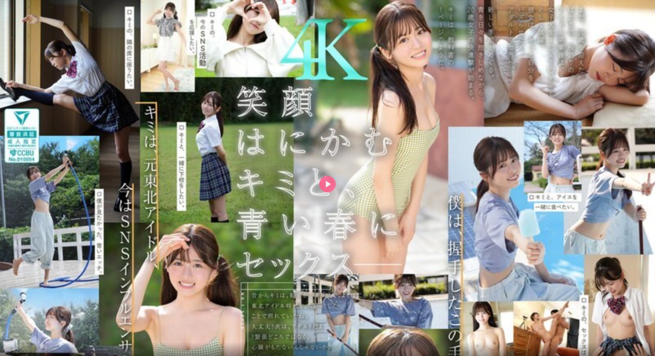 高清欧美精品在线免费メイリン モデルコレクション メ...高清在线观看