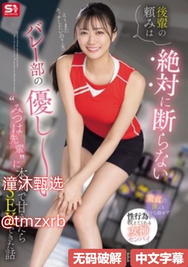 喜爱夜蒲3尺度吸乳-QVOD完整版BD高清中字高清在线观看